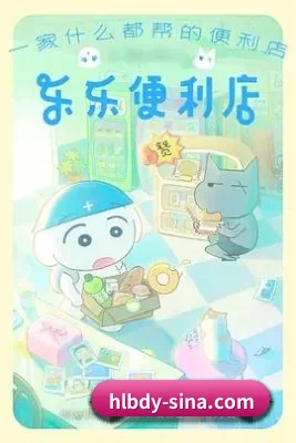 狗仔联盟成立